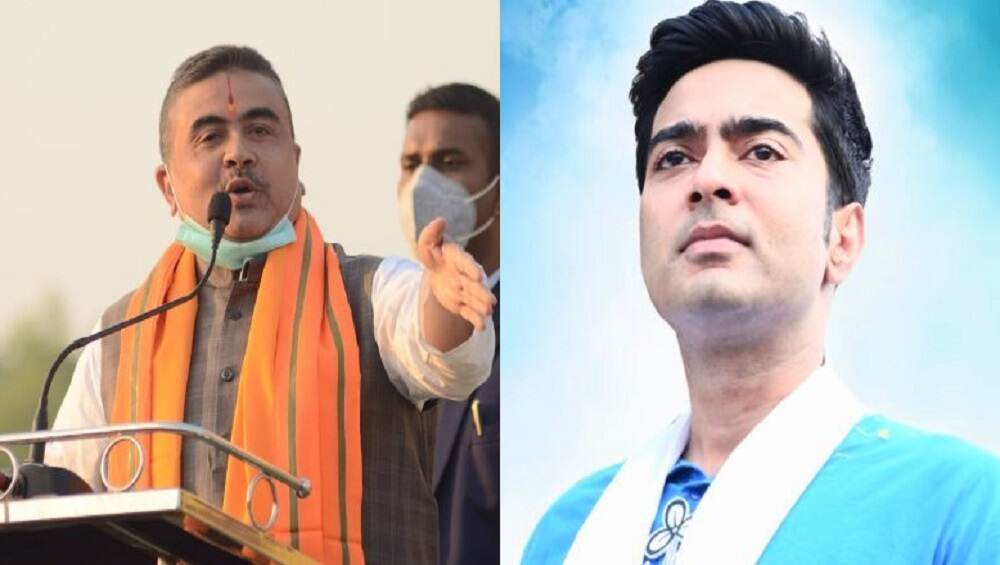 Suvendu Adhikari: শুভেন্দু-তুষার 'বৈঠক', সলিসিটর জেনারেলের অফিসের সিসিটিভি ফুটেজ প্রকাশের দাবি অভিষেকের Suvendu Adhikari: শুভেন্দু-তুষার 'বৈঠক', সলিসিটর জেনারেলের অফিসের সিসিটিভি ফুটেজ প্রকাশের দাবি অভিষেকের