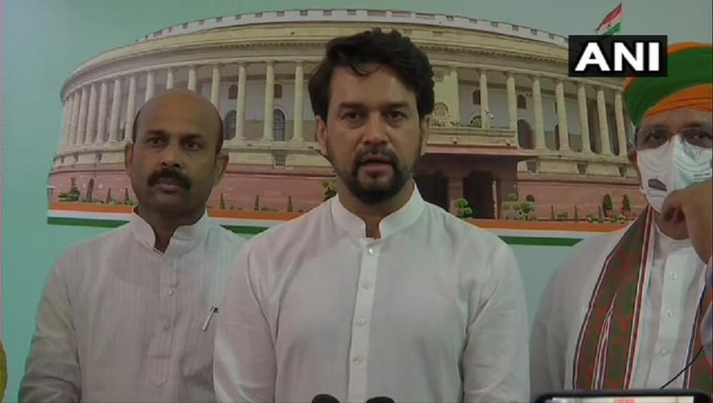 Parliament: কংগ্রেস, তৃণমূল অধিবেশন চালাতে দিচ্ছে না, সীমা ছাড়াচ্ছে, অভিযোগ অনুরাগের Parliament: কংগ্রেস, তৃণমূল অধিবেশন চালাতে দিচ্ছে না, সীমা ছাড়াচ্ছে, অভিযোগ অনুরাগের
