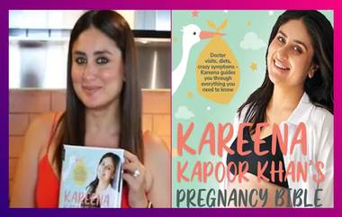 Kareena বিপাকে, ধর্মীয় ভাবাবেগে আঘাতের অভিযোগ