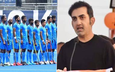 Tokyo Olympics 2020: হকিতে পদক যে কোনও বিশ্বকাপ জেতার থেকে বড়, বললেন গৌতম গম্ভীর