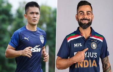 Sunil Chhetri Birthday: অধিনায়ক সুনীল ছেত্রীকে জন্মদিনে শুভেচ্ছা অধিনায়ক বিরাট কোহলির