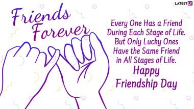 International Friendship Day 2021 Greetings: ফ্রেন্ডশিপ ডে উপলক্ষে আপনার প্রিয় বন্ধুকে WhatsApp মেসেজ, Telegram, Quotes এবং SMS-এ শেয়ার করুন এই শুভেচ্ছাপত্রগুলি