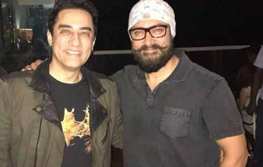 Aamir Khan: বিয়ে, বিচ্ছেদ, ভাইকে নিয়ে মুখ খুললেন আমিরের দাদা ফয়জল খান