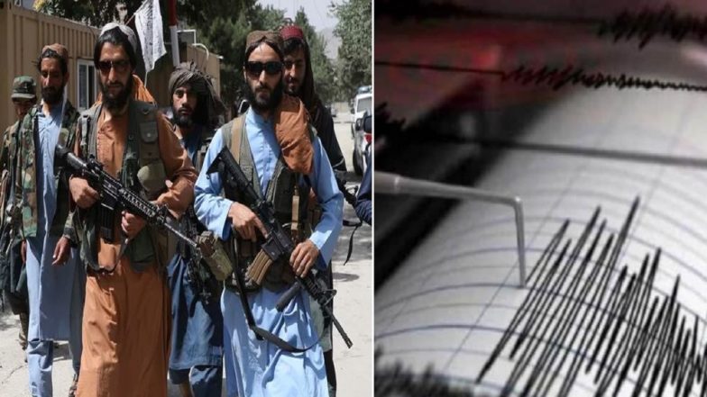 Afghanistan: গোটা দেশে বাড়ছে তালিবানের দাপট, ভয়ঙ্কর পরিস্থিতিতে ভূমিকম্পে কেঁপে উঠল আফগানিস্তান