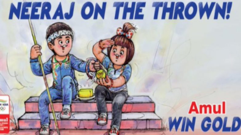 Amul Celebrates Neeraj Chopra's Win: সোনার ছেলে নীরজ চোপড়াকে আমূলের অভিনন্দন (দেখুন ছবি)
