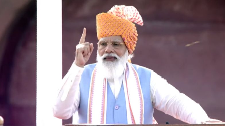 Independence Day 2021 Live Updates: ২১ শতকে ভারতকে স্বপ্নপূরণ থেকে কেউ রুখতে পারবে না: প্রধানমন্ত্রী