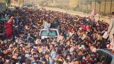 Afghanistan Crisis: কাবুল বিমানবন্দরের কাছে ভিড়ের মধ্যে পদপিষ্ট হয়ে ৭ জনের মৃত্যু, দাবি ব্রিটেনের