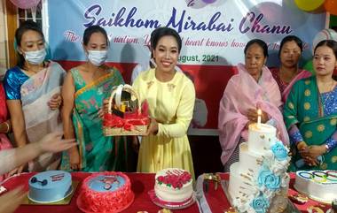 Mirabai Chanu Birthday: পরিবারের সঙ্গে জন্মদিন পালন মীরাবাই চানুর, শেয়ার করলেন ছবি