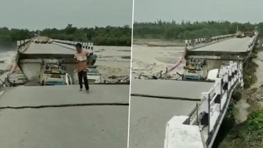 Bridge Collapses in Dehradun: জলের তোড়ে মাঝ বরাবর ভেঙে পড়ল সেতু, দেখুন ভিডিয়ো