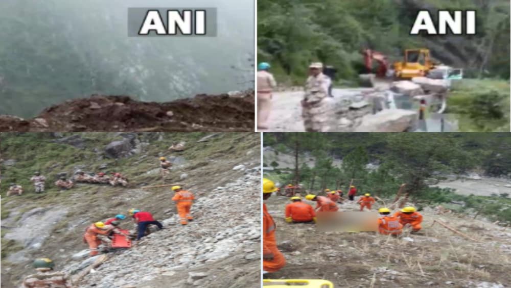 Kinnaur Landslide Incident: হিমাচলের কিন্নরে ধসে মৃতের সংখ্যা বেড়ে ১৩, জীবিতাবস্থায় উদ্ধার ১৩ জন Kinnaur Landslide Incident: হিমাচলের কিন্নরে ধসে মৃতের সংখ্যা বেড়ে ১৩, জীবিতাবস্থায় উদ্ধার ১৩ জন