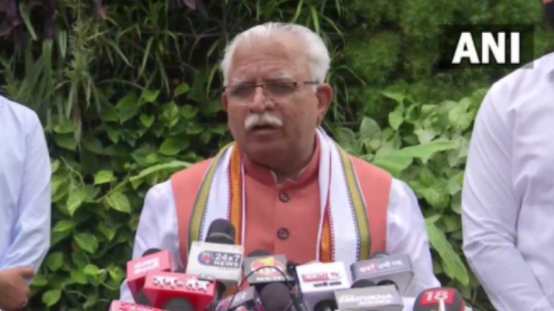 ‘Gorakh Dhanda’ Word Ban In Haryana: ‘গোরক্ষ ধান্দা’ শব্দবন্ধের ব্যবহার নিষিদ্ধ করল হরিয়ানা সরকার, কেন জানেন?