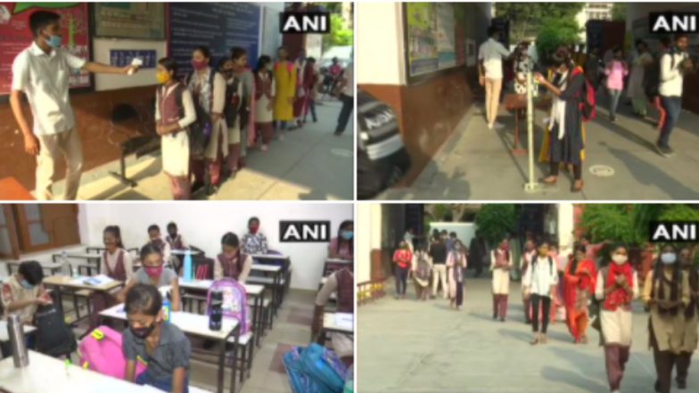 Schools Open In Punjab After Over A Year: কোভিড সতর্কতায় ১ বছর পরে খুলল পাঞ্জাবের স্কুল, দেখুন ছবি
