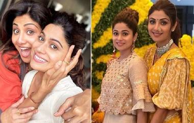 Shilpa Shetty: আরামের জীবনের জন্য দিদি, জামাইবাবুর উপর নির্ভর করেন না, ক্ষেপে গিয়ে বললেন শিল্পার বোন শমিতা