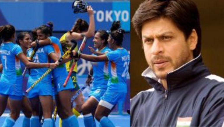 Shah Rukh Khan’s Chak De! India Trends: অলিম্পিকের সেমি ফাইনালে ভারতীয় মহিলা হকি দল, টুইটারে ট্রেন্ডিং শাহরুখের ‘চক দে ইন্ডিয়া’