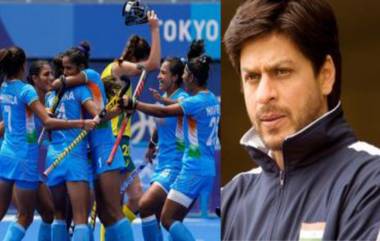 Shah Rukh Khan’s Chak De! India Trends: অলিম্পিকের সেমি ফাইনালে ভারতীয় মহিলা হকি দল, টুইটারে ট্রেন্ডিং শাহরুখের ‘চক দে ইন্ডিয়া’