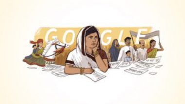 Google Doodle Honours Subhadra Kumari Chauhan: ভারতের প্রথম মহিলা সত্যাগ্রহী লেখিকা সুভদ্রা কুমারী চৌহানের জন্মবার্ষিকীতে গুগলের ডুডল
