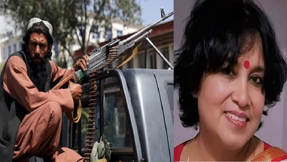 Taslima Nasreen: 'কীভাবে মহিলাদের সম্মান করতে হয় বর্বর তালিবান জানে না', আক্রমণ তসলিমার Taslima Nasreen: 'কীভাবে মহিলাদের সম্মান করতে হয় বর্বর তালিবান জানে না', আক্রমণ তসলিমার