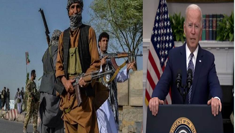 Taliban: তালিবানের উপর নির্ভর করছে মার্কিন সেনার আফগানিস্তান ছাড়ার পরিকল্পনা, সুর চড়ালেন বাইডেন Taliban: তালিবানের উপর নির্ভর করছে মার্কিন সেনার আফগানিস্তান ছাড়ার পরিকল্পনা, সুর চড়ালেন বাইডেন