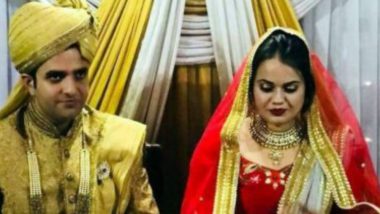 IAS Couple Divorced: অবশেষে আইএএস দম্পতি টিনা দাবি-আতহার খানের বিবাহ বিচ্ছেদ