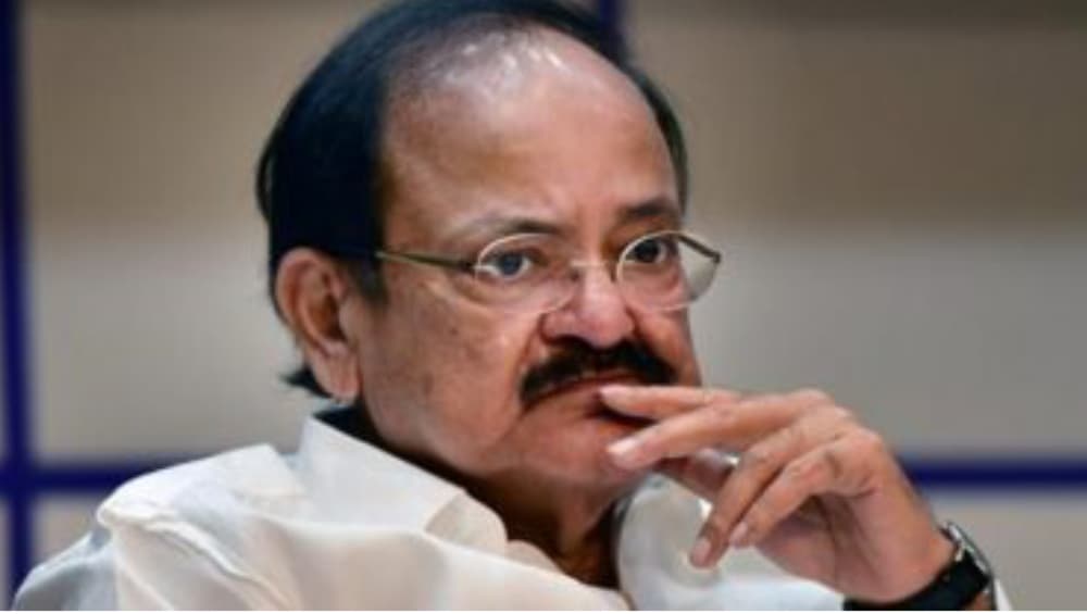 Rajya Sabha Ruckus by Opposition: ‘বিরোধীদের আচরণে সংসদের পবিত্রতা নষ্ট হয়েছে’, অধিবেশন শেষে কাঁদলেন বেঙ্কাইয়া নায়ডু Rajya Sabha Ruckus by Opposition: ‘বিরোধীদের আচরণে সংসদের পবিত্রতা নষ্ট হয়েছে’, অধিবেশন শেষে কাঁদলেন বেঙ্কাইয়া নায়ডু