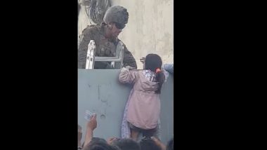 Afghanistan: তালিবানের হাত থেকে বাঁচাতে সন্তানকে মার্কিন সেনার হাতে তুলে দেওয়ার চেষ্টা মায়ের, ভাইরাল ভিডিয়ো