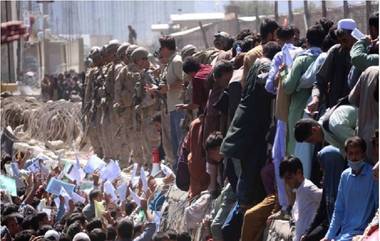 Kabul Blast: আশঙ্কার মধ্যেই বিস্ফোরণ কাবুলে, নিহত একের পর এক মার্কিন সেনা, রাগে ফুঁসছে আমেরিকা