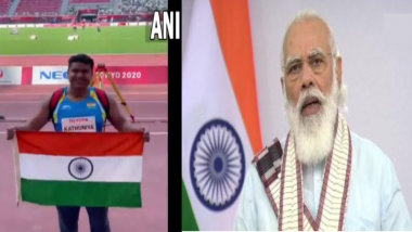 PM Modi Congratulets Yogesh Kathuniya: প্যারালিম্পিক্সে ডিসকাস ছুঁড়ে রূপোজয়ী যোগেশ কাঠুনিয়া, অভিনন্দন জানালেন মোদি