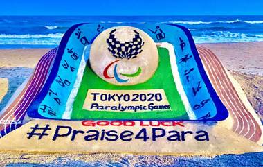 Tokyo 2020 Paralympics: সেই টোকিওয় প্যারাম্পিকের উদ্বোধনে দেশের পতাকা হাতে মার্চপাস্ট ভারতীয় অ্যাথলিটরা