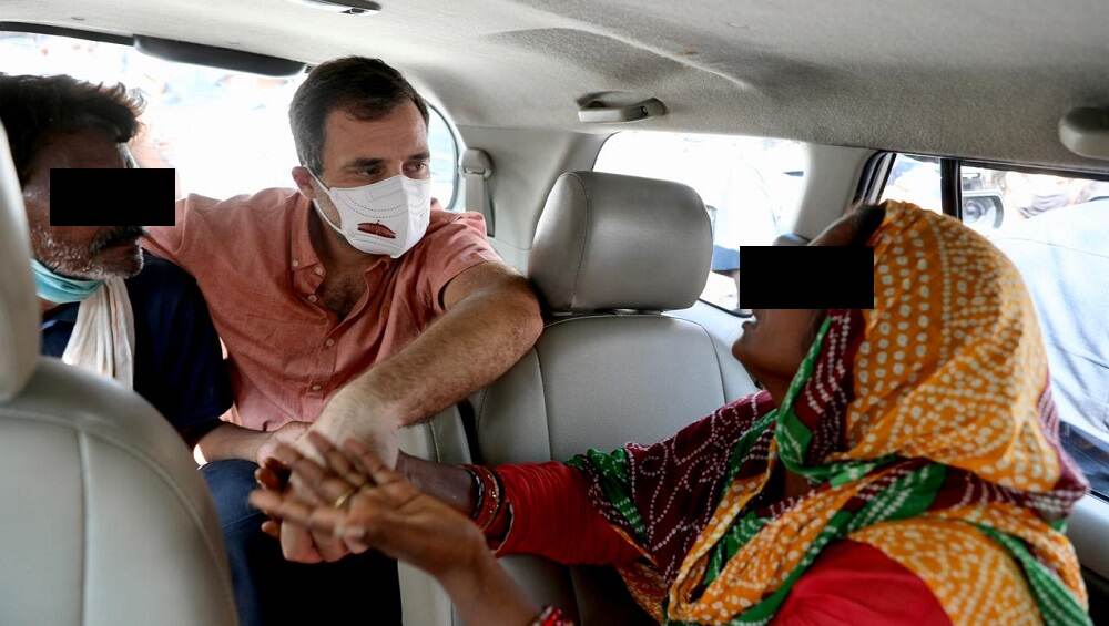 Rahul Gandhi: 'দলিত কন্যা এই দেশেরই মেয়ে, ওঁদের সঙ্গে থাকব' দিল্লির নির্যাতিতার পরিবারের পাশে রাহুল Rahul Gandhi: 'দলিত কন্যা এই দেশেরই মেয়ে, ওঁদের সঙ্গে থাকব' দিল্লির নির্যাতিতার পরিবারের পাশে রাহুল