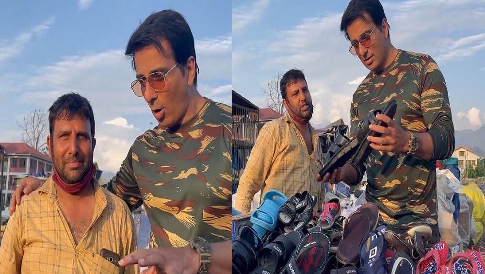 Sonu Sood: কাশ্মীরে গিয়ে জুতো বিক্রি করলেন সোনু সুদ, ভাইরাল ভিডিয়ো