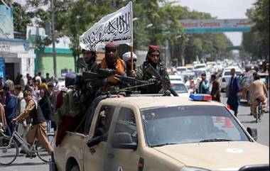 Afghanistan: বিয়ের নাম করে ১৩০ জন মহিলাকে বিক্রির চেষ্টা, পাচারকারীকে পাকড়াও করল তালিবান পুলিশ