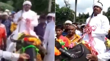 Bihar Panchayat Polls 2021: মোষের পিঠে চড়ে নির্বাচনের মনোনয়ন জমা দিতে এলেন প্রার্থী, দেখুন ভিডিয়ো