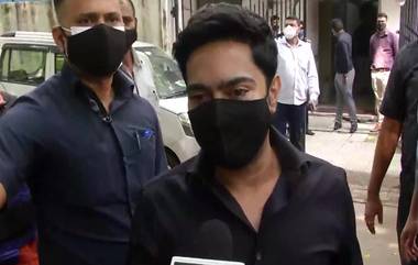 Abhishek At ED Office: কয়লা পাচারকাণ্ডে ইডি-র দফতরে হাজিরা দিলেন অভিষেক বন্দ্যোপাধ্যায়