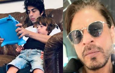 Shah Rukh Khan: আরিয়ান, আব্রামের ছবি দেখে ভাইরাল শাহরুখের মন্তব্য