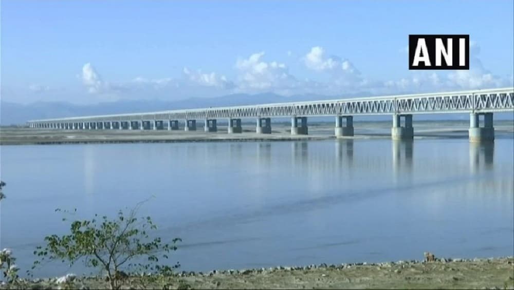 Assam: অসমে ব্রক্ষ্মপুত্র নদীতে ভয়াবহ নৌকাডুবি, বেশ কয়েকজনের মৃত্যুর আশঙ্কা Assam: অসমে ব্রক্ষ্মপুত্র নদীতে ভয়াবহ নৌকাডুবি, বেশ কয়েকজনের মৃত্যুর আশঙ্কা