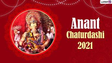 Anant Chaturdashi 2021 Wishes: অনন্ত চতুর্দশীতে পূর্ণ হয় মনের ইচ্ছা, প্রিয়জনদের জানান শুভেচ্ছা