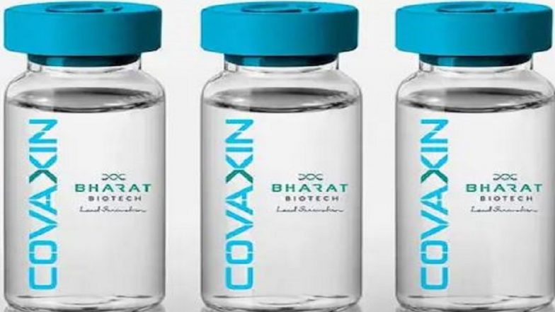 COVID 19: চলতি মাসেই কোভ্যাক্সিন নিয়ে সিদ্ধান্ত, শিশুদের করোনা টিকাকরণ নিয়ে কী জানাল কেন্দ্র