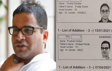 PK Enrolled As Voter From Bhabanipur: ভবানীপুরে ভোটার তালিকায় নাম উঠল ভোটকুশলী প্রশান্ত কিশোরের