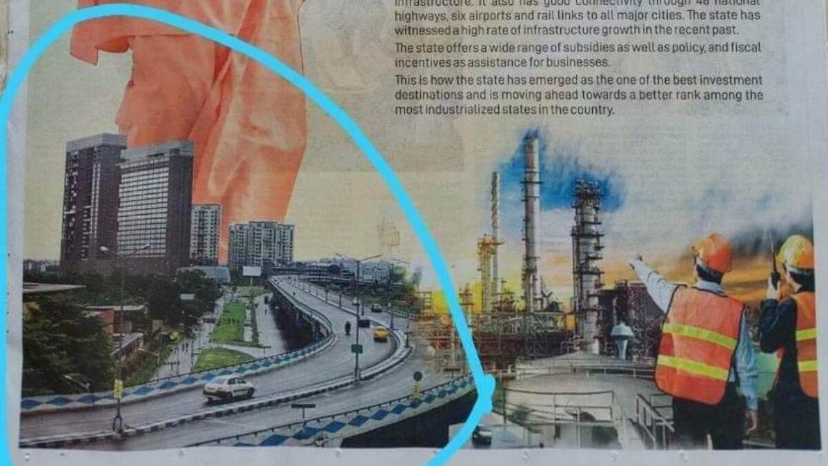 Maa Flyover Photo: উত্তরপ্রদেশ সরকারের বিজ্ঞাপনে বাংলার 'মা' উড়ালপুলের ছবি! তুঙ্গে বিতর্ক Maa Flyover Photo: উত্তরপ্রদেশ সরকারের বিজ্ঞাপনে বাংলার 'মা' উড়ালপুলের ছবি! তুঙ্গে বিতর্ক