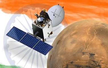 Mangalyaan: ২০১৪ সালের আজকের দিনেই মঙ্গলের কক্ষপথে প্রবেশ করে ভারতের মঙ্গলযান