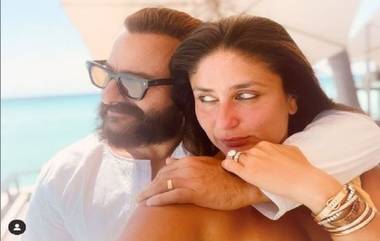 Kareena Kapoor Khan: করিনা ৪১-এ, মালদ্বীপে মায়াবী সন্ধ্যায় সইফের সঙ্গে 'রোমান্টিক' অভিনেত্রী