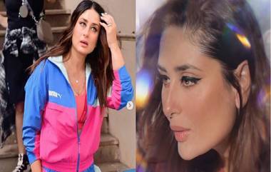 Kareena Kapoor Khan: সীতার চরিত্রে বিপুল পারিশ্রমিকের দাবি, বিতর্ক নিয়ে মুখ খুললেন করিনা