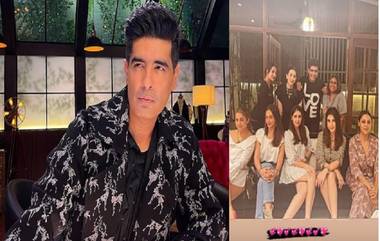 Manish Malhotra: মণীশ মালহোত্রার বাড়িতে পার্টি, টগ্ল্যামারে উপচে পড়ল রাত