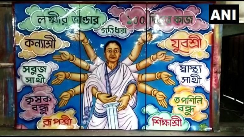 Mamata Banerjee: ''কোভিডের সঙ্গে লড়ে, দশ হাত দিয়ে রাজ্যকে রক্ষা করছেন'', দুর্গার আদলে মুখ্যমন্ত্রীর ছবি শিল্পীর