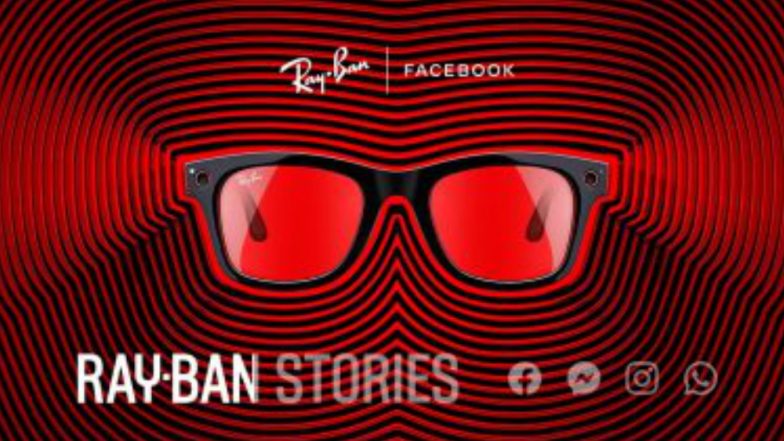 Facebook Launches ‘Ray-Ban Stories’ Smart Glasses: এবার পুজোয় বাজার মাতাবে Facebook-এর স্মার্ট চশমা ‘Ray-Ban Stories’, কত দাম জানেন?