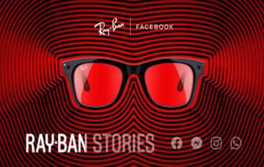 Facebook Launches ‘Ray-Ban Stories’ Smart Glasses: এবার পুজোয় বাজার মাতাবে Facebook-এর স্মার্ট চশমা ‘Ray-Ban Stories’, কত দাম জানেন?