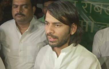 Tej Pratap Yadav: নিজের কর্মীর কুকীর্তির জের, আর্থিক প্রতারণার শিকার লালুপুত্র তেজ প্রতাপ