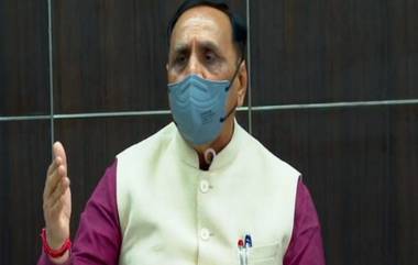 Gujarat Chief Minisiter Vijay Rupani Resigns: আচমকা পদত্যাগ গুজরাটের মুখ্যমন্ত্রী বিজয় রূপানি সহ গোটা মন্ত্রিসভার