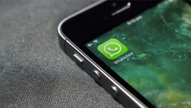 WhatsApp: পুরনো তথ্য হারিয়ে গিয়েছে? 'ডেট' দিয়ে খুঁজলেই কেল্লাফতে, হোয়াটস অ্যাপে নয়া ফিচার