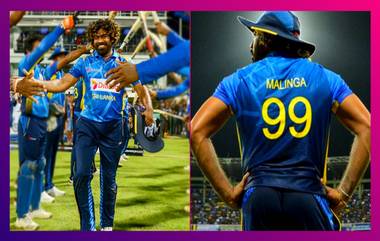 Lasith Malinga এর অবসর, ক্রিকেট থেকে সরলেন মহাতারকা